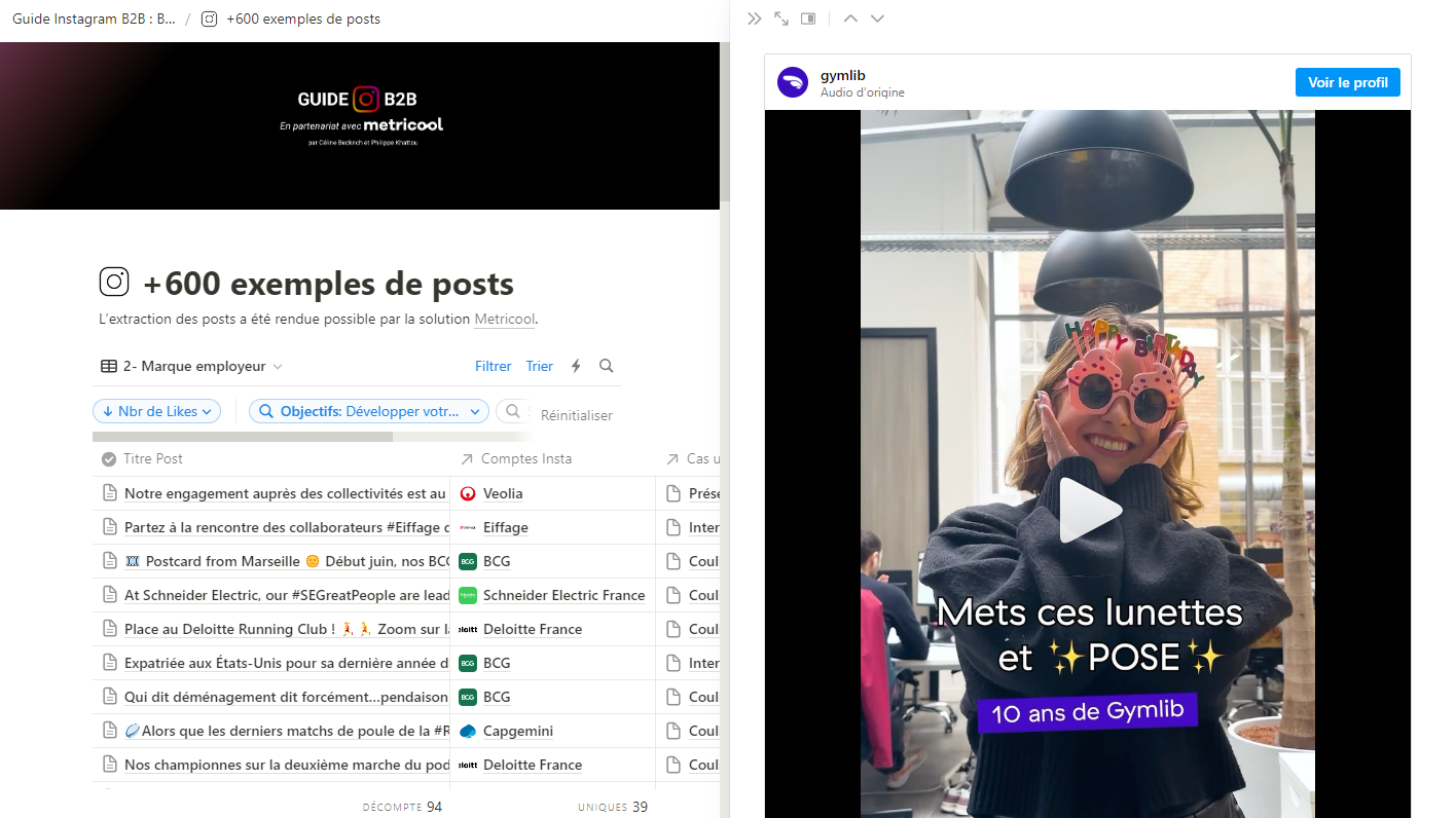 Interface Conviviale