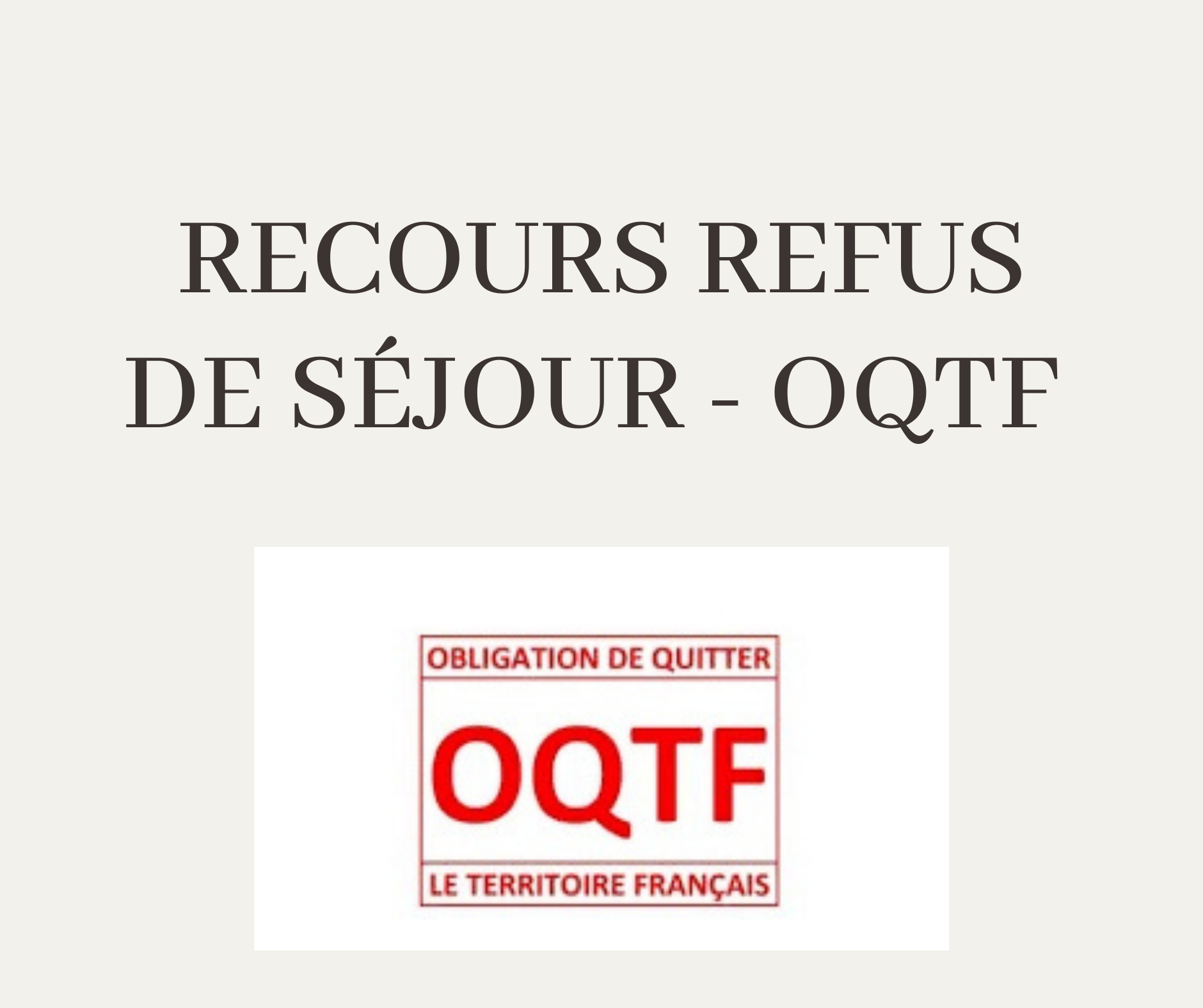 Attestation De Depot D'une Demande D'admission Exceptionnelle Au Sejour